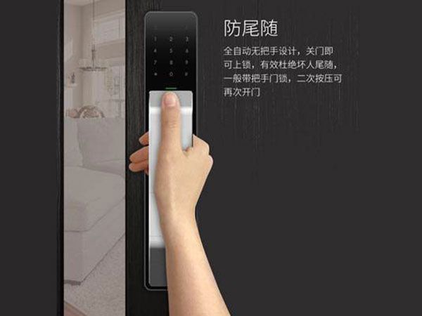 鼎湖24小时上门开锁公司